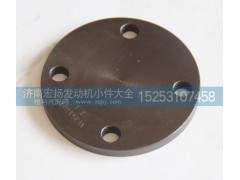 VG1500019026,輸出法蘭固定板,濟南耀順汽車配件有限公司（重汽、濰柴發(fā)動機小件專賣）