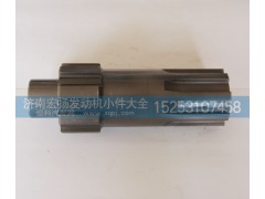 615Q0170016,輸出軸,濟(jì)南耀順汽車配件有限公司（重汽、濰柴發(fā)動(dòng)機(jī)小件專賣）