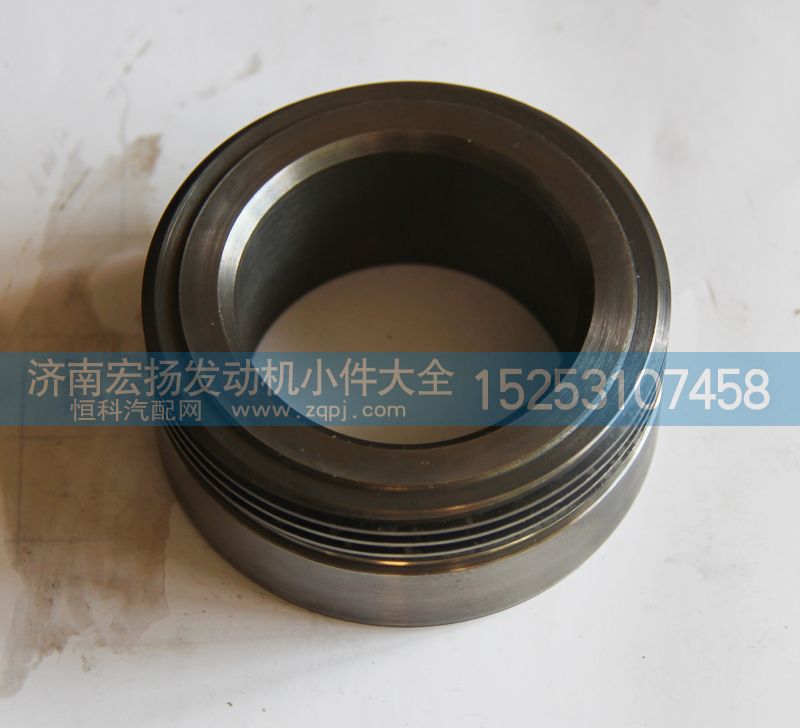 VG1500019040,油封襯套,濟南耀順汽車配件有限公司（重汽、濰柴發(fā)動機小件專賣）