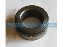VG1500019040,油封襯套,濟南耀順汽車配件有限公司（重汽、濰柴發(fā)動機小件專賣）
