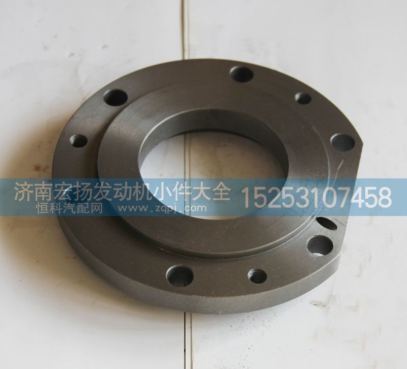 VG1500019023A,油封座,濟(jì)南耀順汽車配件有限公司（重汽、濰柴發(fā)動(dòng)機(jī)小件專賣）