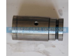 VG1500019032,中間齒輪軸,濟南耀順汽車配件有限公司（重汽、濰柴發(fā)動機小件專賣）