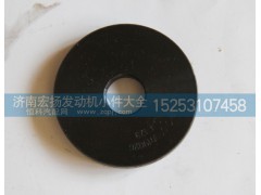 VG1500019022,中間齒輪軸蓋板,濟南耀順汽車配件有限公司（重汽、濰柴發(fā)動機小件專賣）