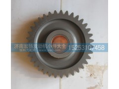 VG1500019018,中間齒輪總成,濟(jì)南耀順汽車配件有限公司（重汽、濰柴發(fā)動(dòng)機(jī)小件專賣）