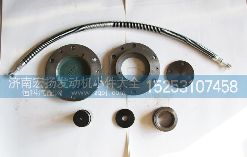 ,重汽后驅(qū)力小件,濟南耀順汽車配件有限公司（重汽、濰柴發(fā)動機小件專賣）