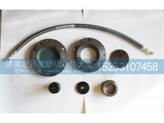 ,重汽后驅(qū)力小件,濟南耀順汽車配件有限公司（重汽、濰柴發(fā)動機小件專賣）