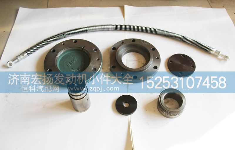 ,重汽后驅(qū)力小件,濟南耀順汽車配件有限公司（重汽、濰柴發(fā)動機小件專賣）