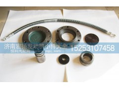 ,重汽后驅(qū)力小件,濟南耀順汽車配件有限公司（重汽、濰柴發(fā)動機小件專賣）