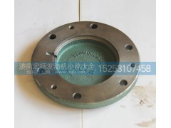 VG1500019024,軸承蓋,濟(jì)南耀順汽車(chē)配件有限公司（重汽、濰柴發(fā)動(dòng)機(jī)小件專(zhuān)賣(mài)）