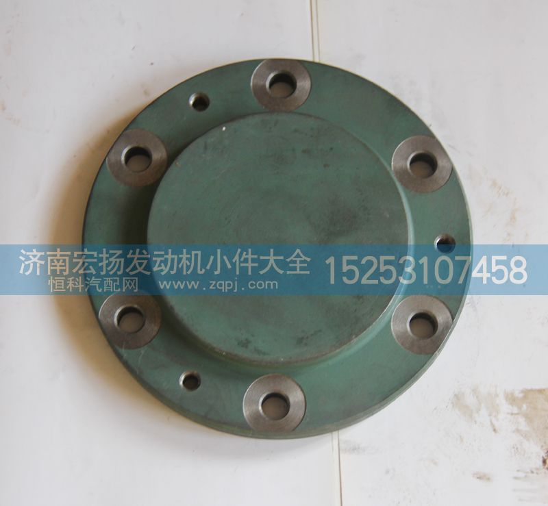 VG1500019024,軸承蓋,濟(jì)南耀順汽車(chē)配件有限公司（重汽、濰柴發(fā)動(dòng)機(jī)小件專(zhuān)賣(mài)）