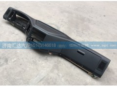 51468000190,工作臺,濟南匯達汽配銷售中心