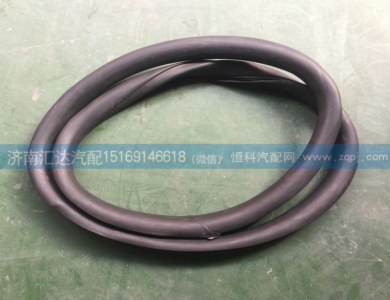 ,側(cè)窗玻璃膠條,濟(jì)南匯達(dá)汽配銷售中心