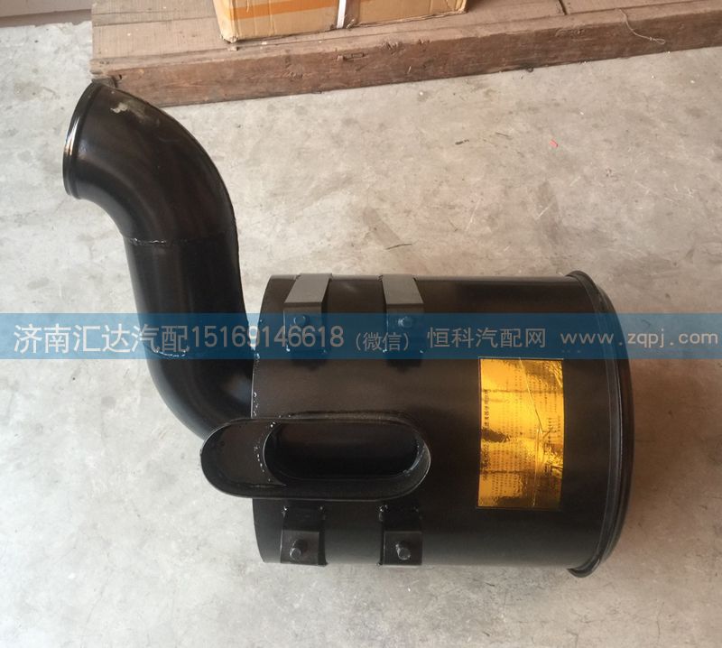 5060940202,空濾殼,濟南匯達汽配銷售中心