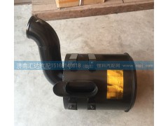 5060940202,空濾殼,濟南匯達汽配銷售中心