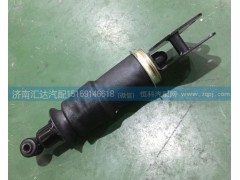H4502B01015A0,氣囊減震器,濟(jì)南匯達(dá)汽配銷售中心