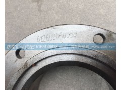 61500060959,中間法蘭,濟南匯達汽配銷售中心