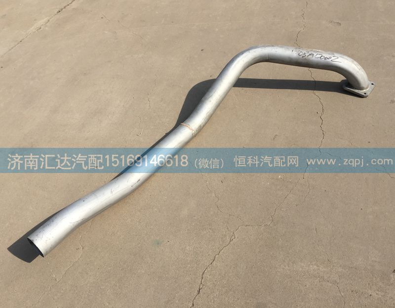 120BAD00002,后排氣管總成,濟(jì)南匯達(dá)汽配銷售中心