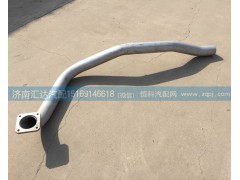120BAD00002,后排氣管總成,濟(jì)南匯達(dá)汽配銷售中心