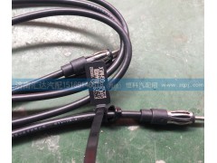 791AAA00005,天線電纜線,濟(jì)南匯達(dá)汽配銷售中心