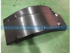 843AAA00011,擋泥板,濟南匯達汽配銷售中心