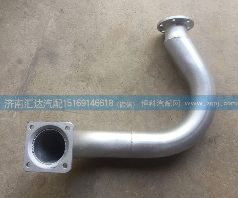 120BAD00001,排氣管,濟(jì)南匯達(dá)汽配銷售中心