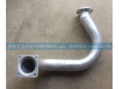 120BAD00001,排氣管,濟(jì)南匯達(dá)汽配銷售中心