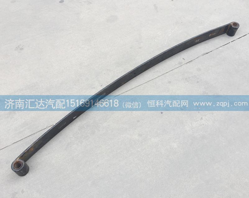 292EMA01000,板簧總成,濟(jì)南匯達(dá)汽配銷售中心