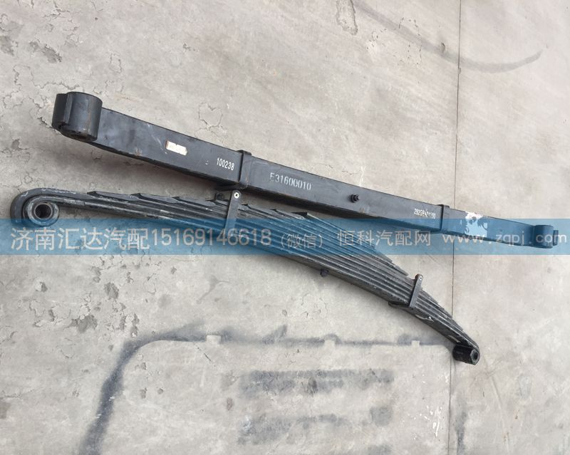 292GBA01000,前橋板簧總成,濟(jì)南匯達(dá)汽配銷售中心