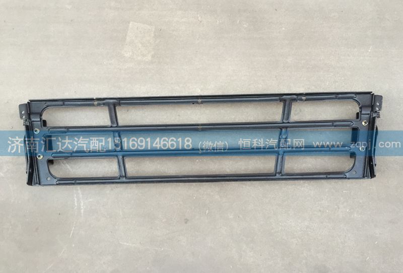 532AAA01200,踏步支架總成,濟南匯達汽配銷售中心