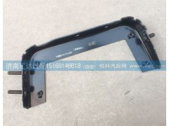 845AAA01120,平板支架,濟(jì)南匯達(dá)汽配銷售中心