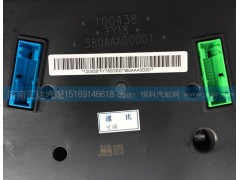 380AAA00001,儀表總成,濟南匯達汽配銷售中心
