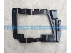 532AAA02000,大燈支架合件,濟(jì)南匯達(dá)汽配銷(xiāo)售中心