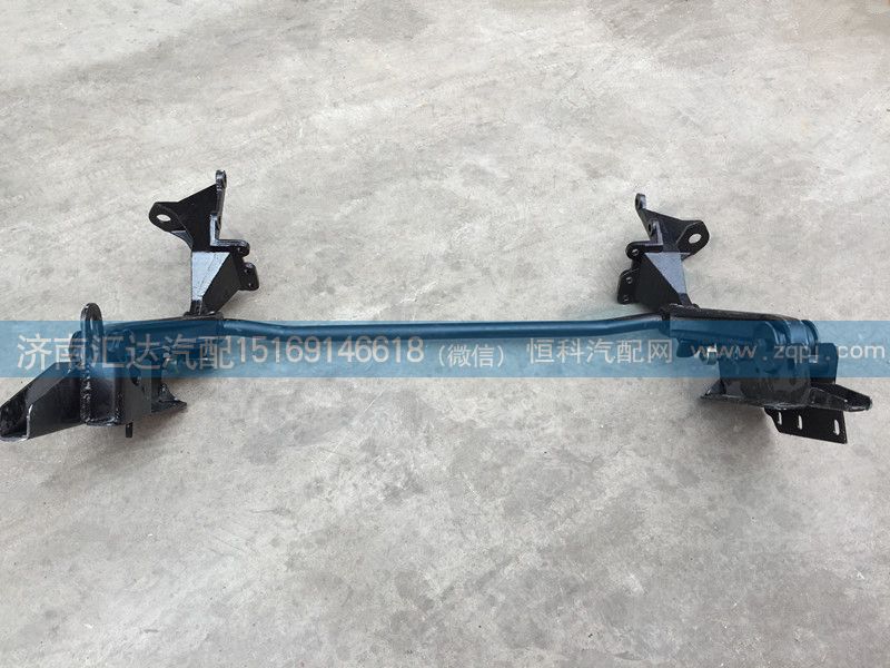 SZ144000040,前懸置總成,濟南匯達(dá)汽配銷售中心