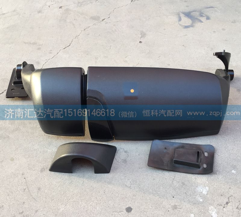 ,后視鏡總成,濟南匯達汽配銷售中心