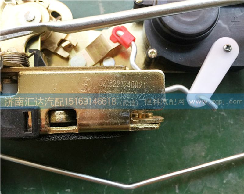 DZ15221340030,車門鎖總成,濟南匯達(dá)汽配銷售中心