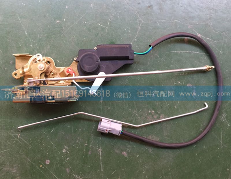 DZ15221340040,車門鎖總成,濟南匯達汽配銷售中心
