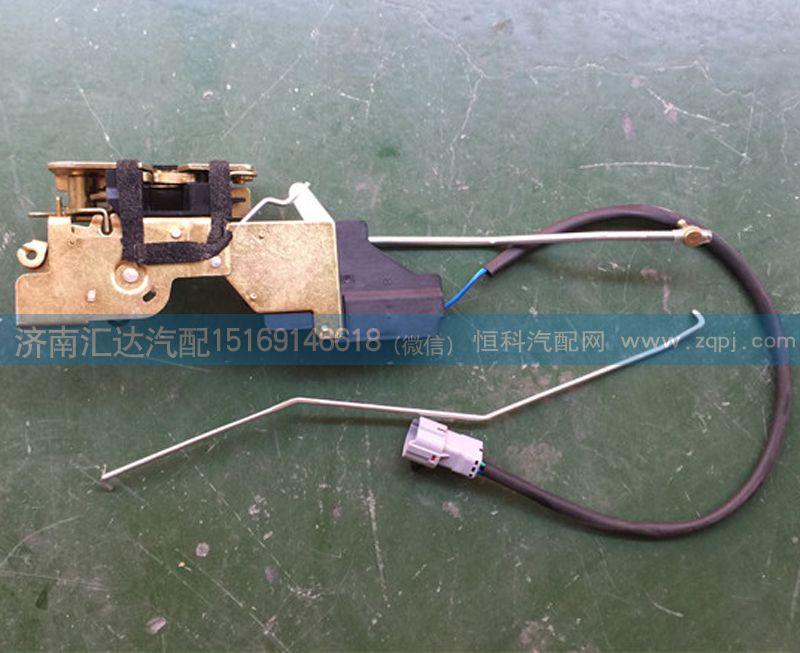 DZ15221340040,車門鎖總成,濟南匯達汽配銷售中心