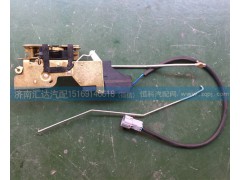 DZ15221340040,車門鎖總成,濟南匯達汽配銷售中心
