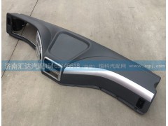 ,工作臺,濟南匯達汽配銷售中心