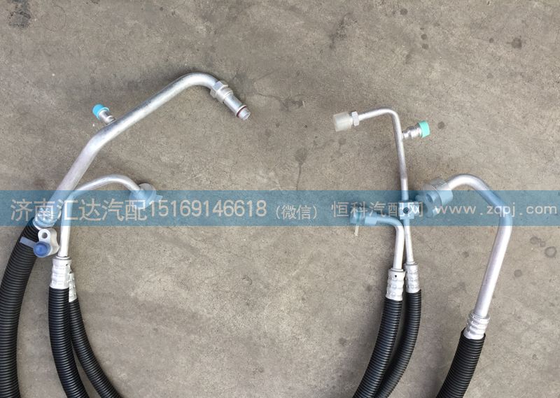,空調(diào)管總成,濟(jì)南匯達(dá)汽配銷售中心