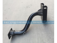 DZ13221240140,踏板支架總成,濟南匯達汽配銷售中心
