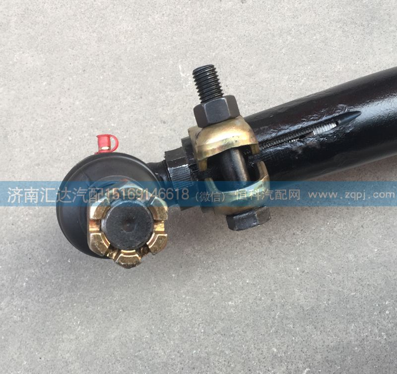 DZ9100430039,轉(zhuǎn)向橫拉桿總成,濟(jì)南匯達(dá)汽配銷售中心