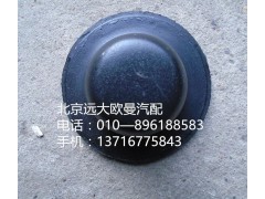 1B24950200159,緩沖塊,北京遠大歐曼汽車配件有限公司