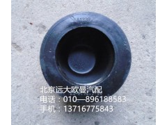 1B24950200159,緩沖塊,北京遠大歐曼汽車配件有限公司