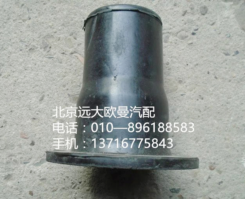 1B24950200160,緩沖塊,北京遠大歐曼汽車配件有限公司