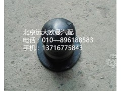 1B24950200160,緩沖塊,北京遠大歐曼汽車配件有限公司