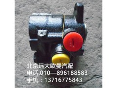 1106934000021,轉(zhuǎn)向油泵總成,北京遠大歐曼汽車配件有限公司