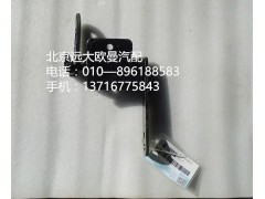 1122917200004,換擋支座,北京遠(yuǎn)大歐曼汽車配件有限公司