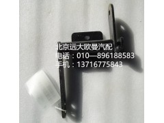 1122917200004,換擋支座,北京遠(yuǎn)大歐曼汽車配件有限公司