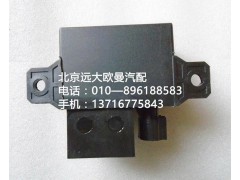 1124136600001,啟動繼電器,北京遠大歐曼汽車配件有限公司